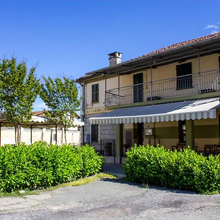 ホテル Trattoria Due Citroni Casalgrasso