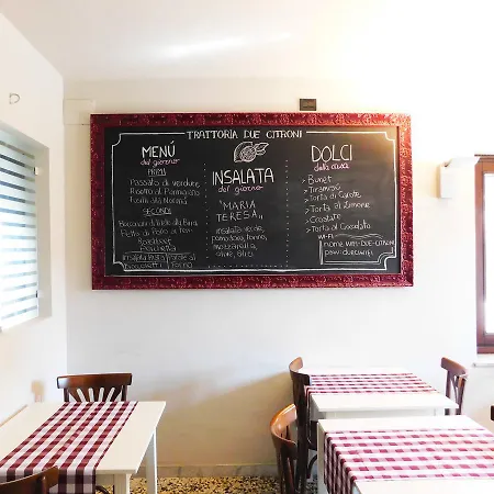 Trattoria Due Citroni 호텔